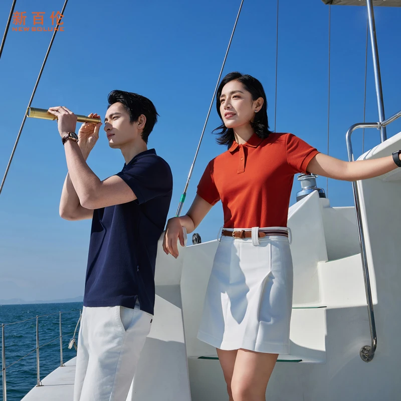 【不易变形记忆领】新百伦夏季速干翻领POLO衫简约时尚舒适透气短袖
