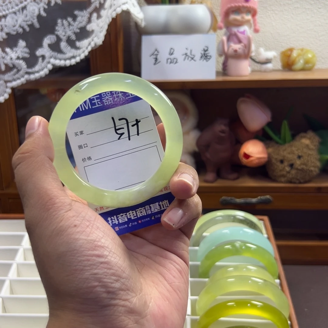 未镶嵌蛇纹石玉手镯258
