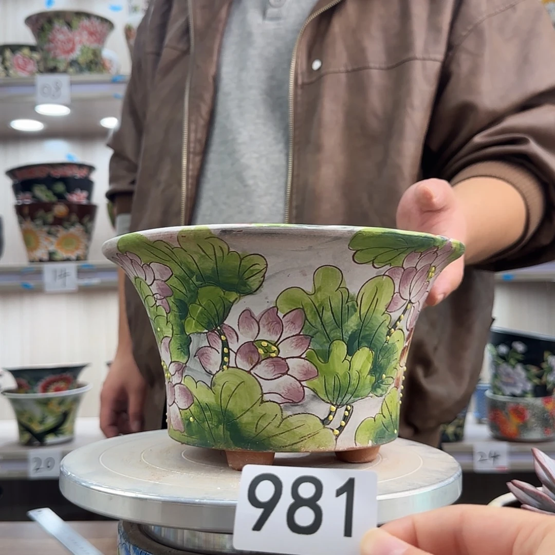 花盆紫砂瑕疵瑕疵981