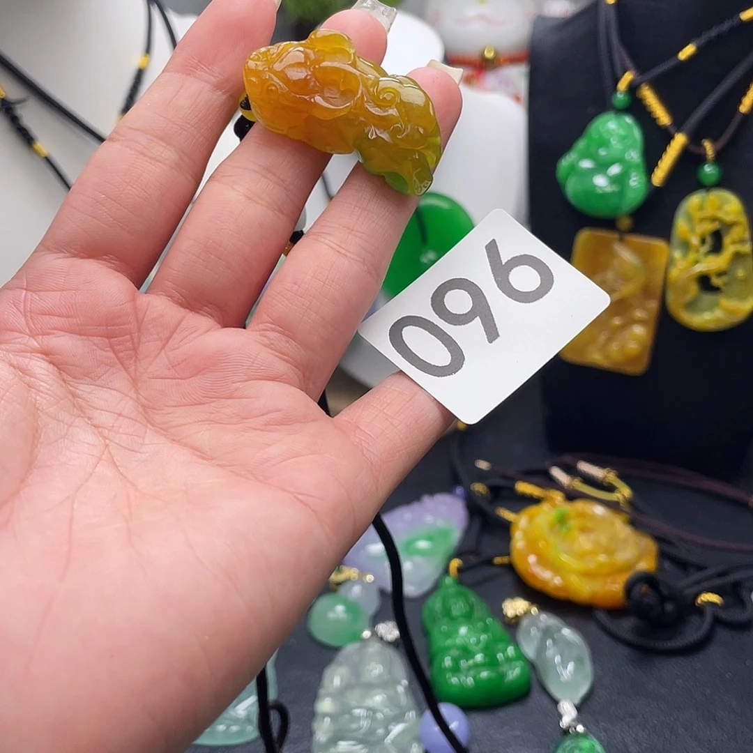吊坠(赠链)未镶嵌翡翠