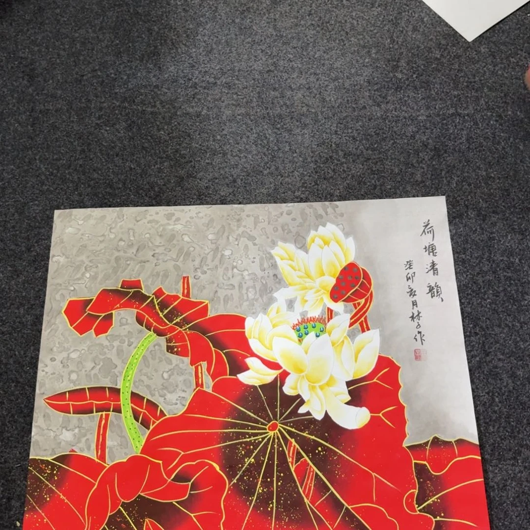 尚古里商贸 画心一张