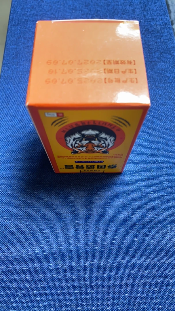 Q33特色手工艺木制品