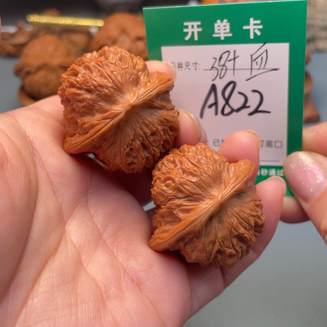 吊坠桃核文玩核桃