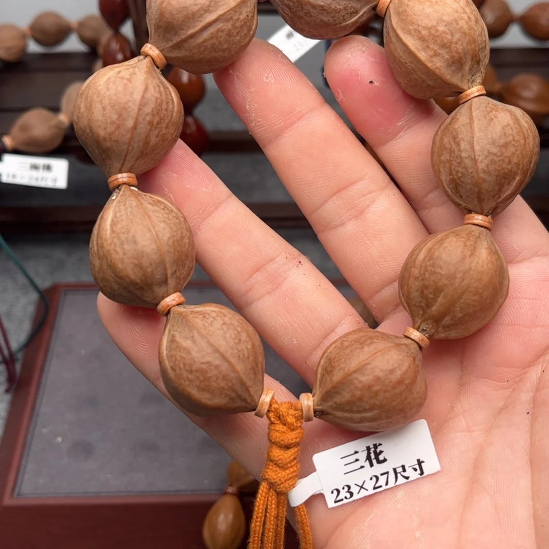 橄榄核手串/手链优***子23*27尺寸