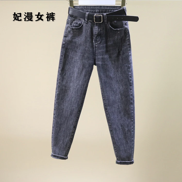 烟灰色哈伦女款裤子高腰老爹裤2025年秋季蓝小个子黑色直筒牛仔裤