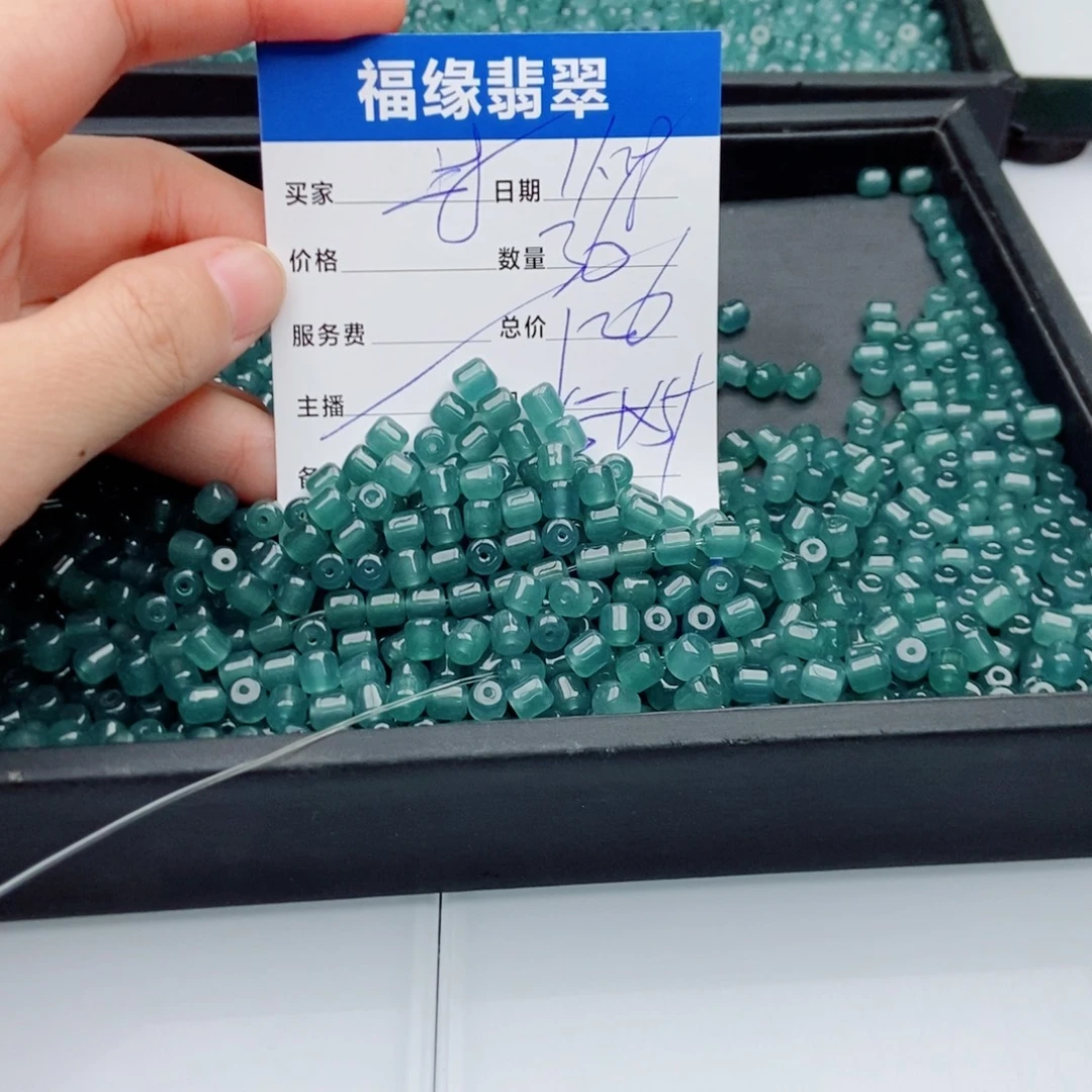 翡翠未镶嵌手链多样性36