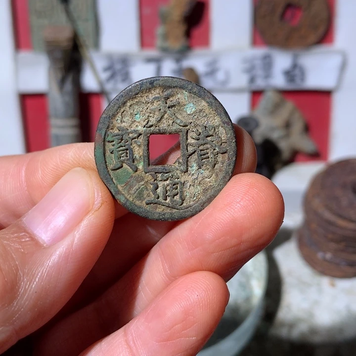 钧***哥铜现代工艺品 现代工艺品
