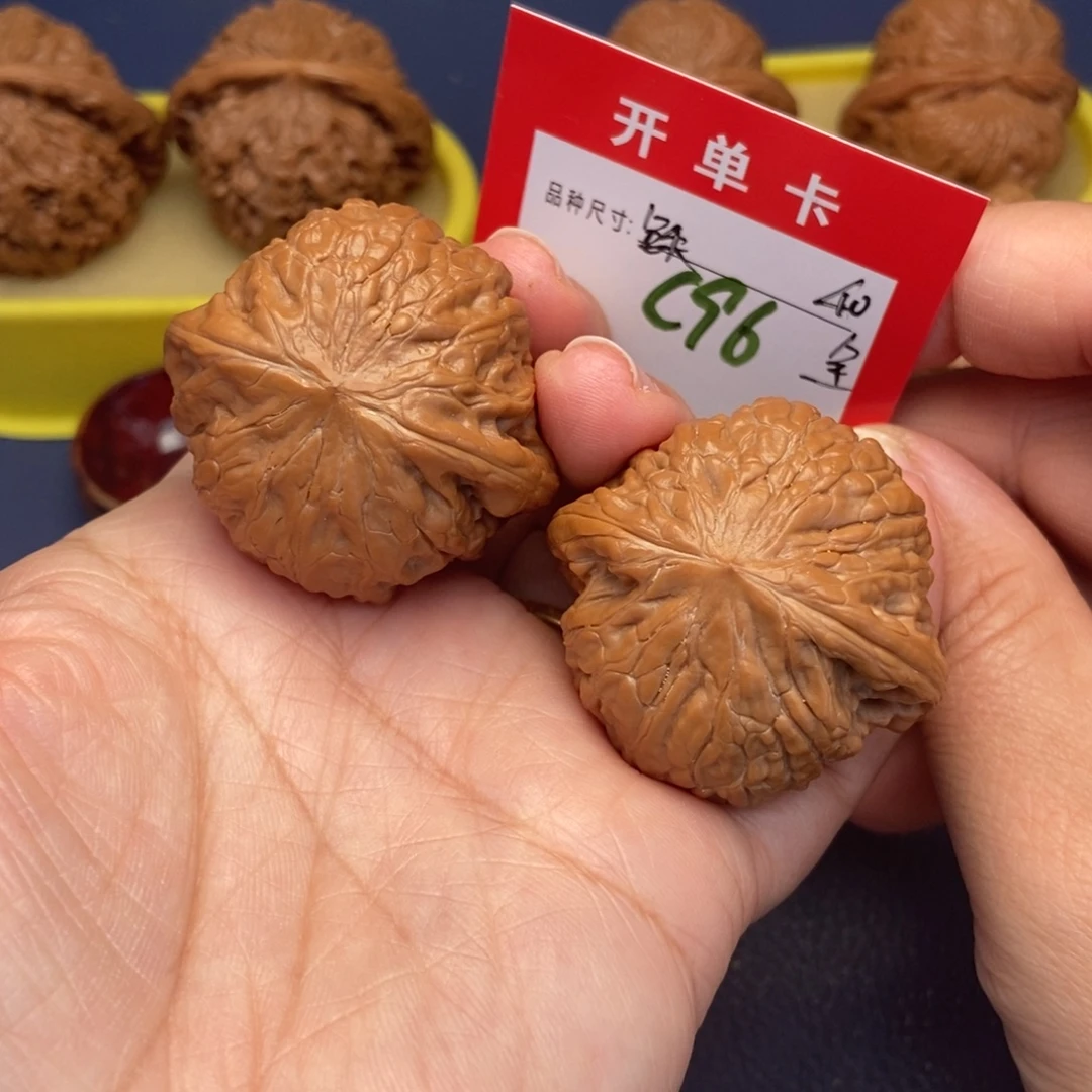 吊坠文玩核桃文玩核桃