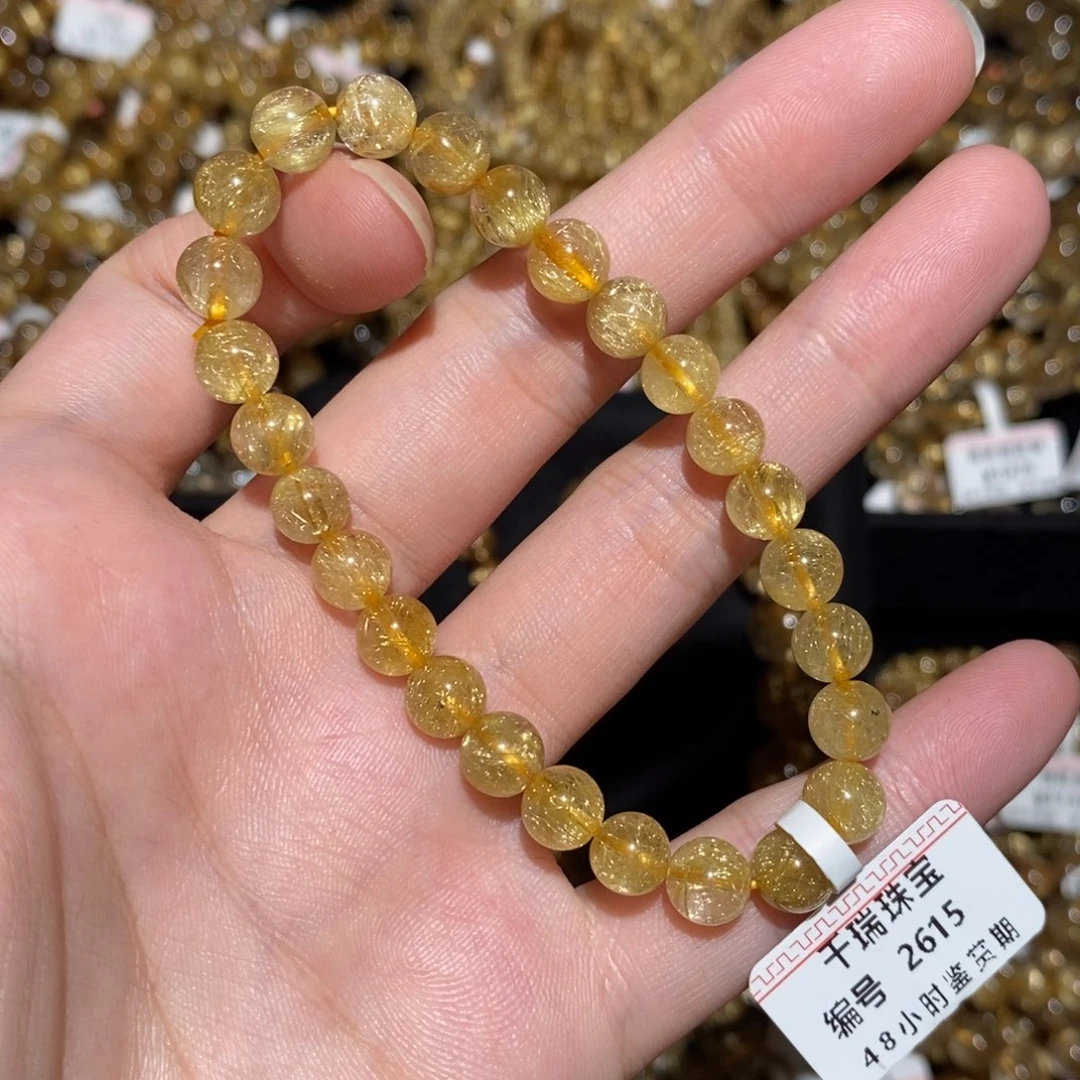 未镶嵌水晶手串手串
