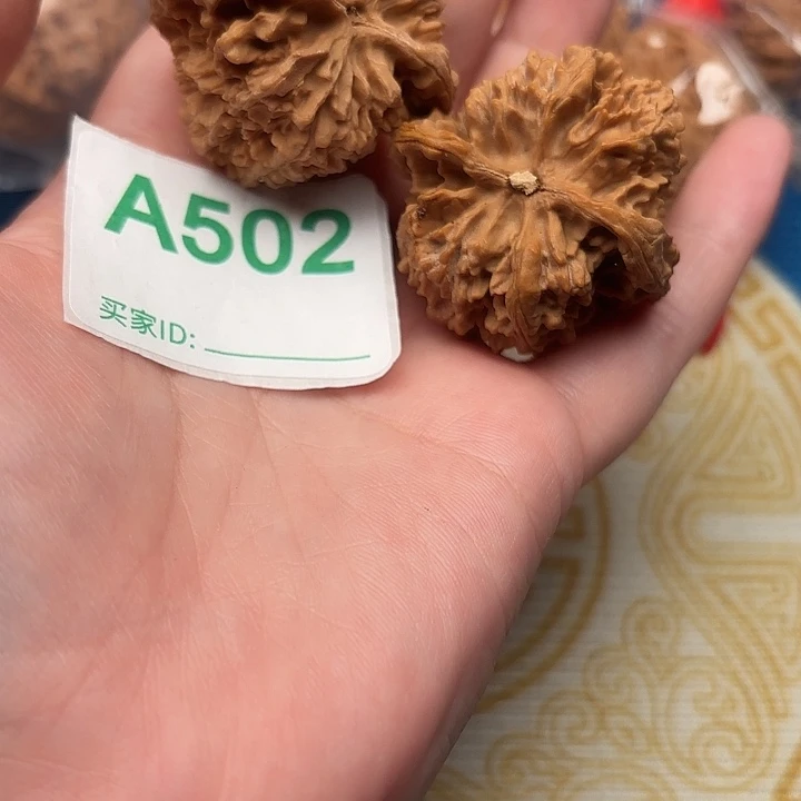 吊坠文玩核桃核桃