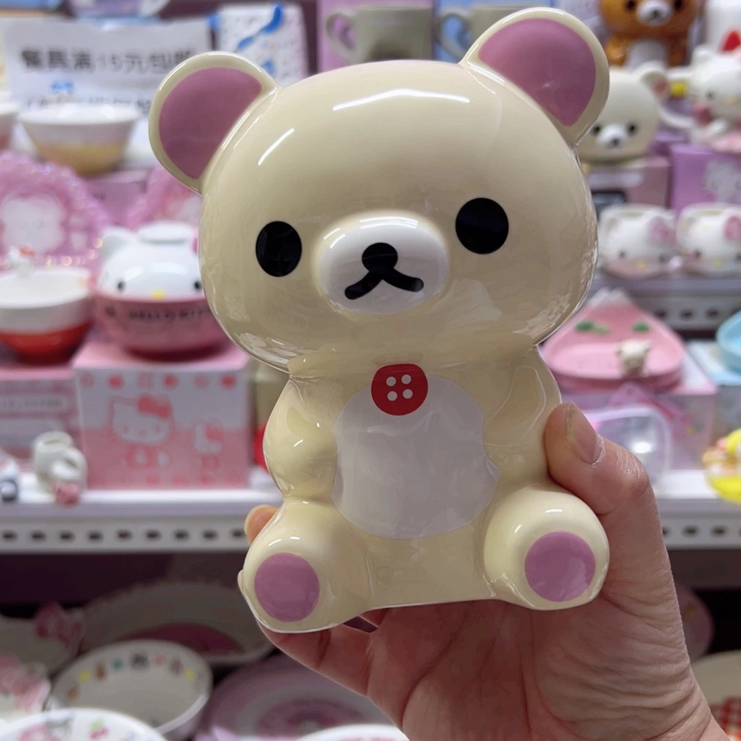 碗偏远地区不包邮微瑕