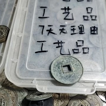 主***宰请泉友确认拍拍拍拍