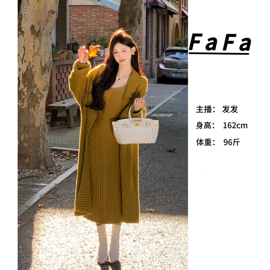 FaFa ●【秋日巴菲】连衣裙套装预Q4LYQ2953A显瘦气质长袖针织时尚