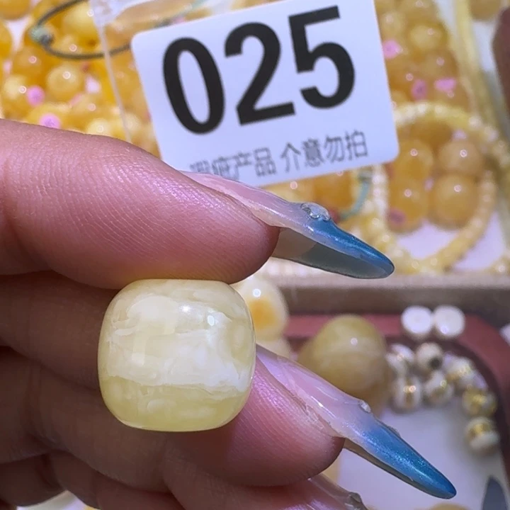 裸石琥珀未镶嵌13.7×12.4