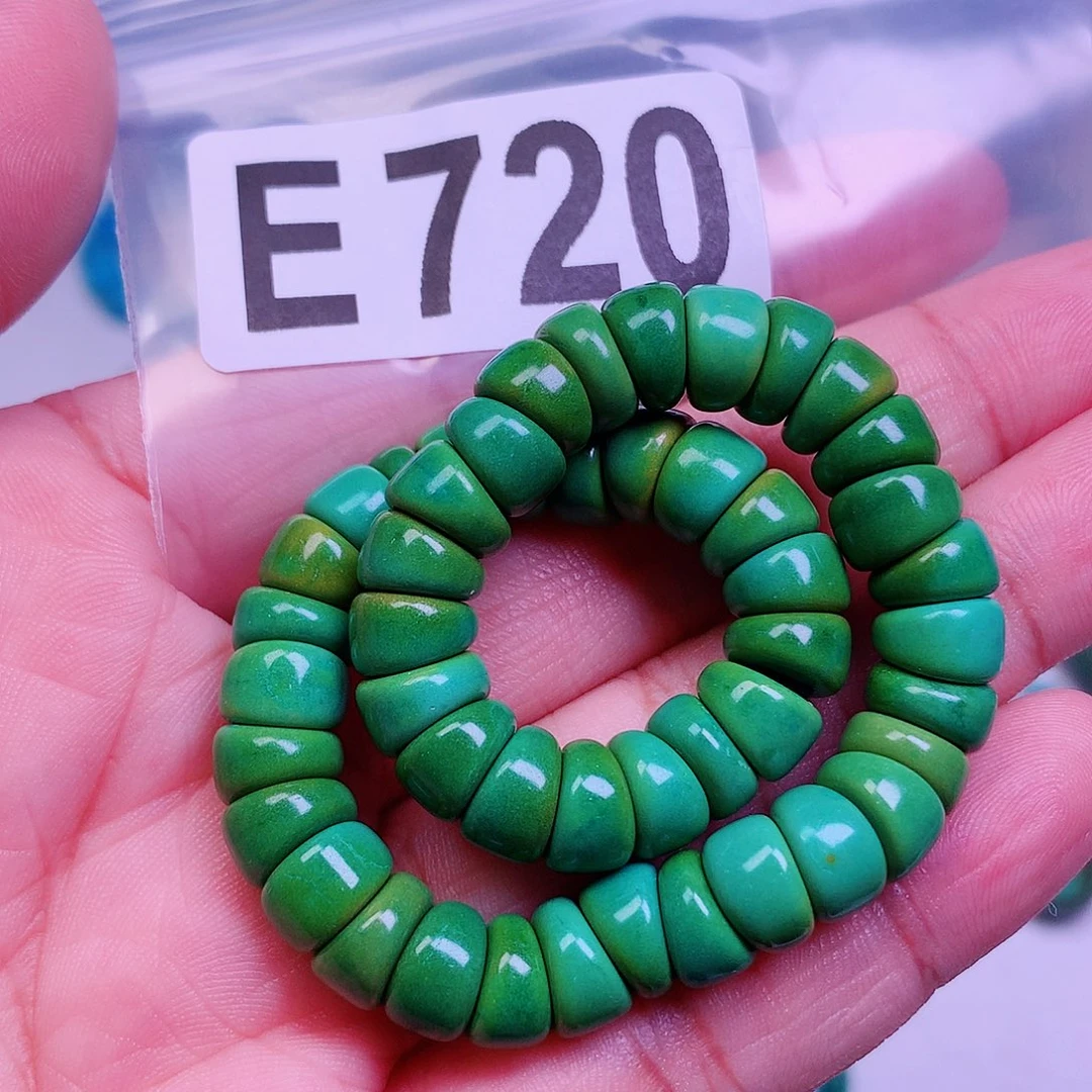 空竹粉丝专享十堰特色手工散珠