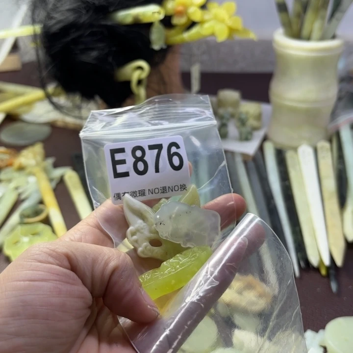 蛇纹石玉发饰合金超***3