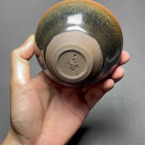 【闪购商品】茶盏-瑕疵-547.........