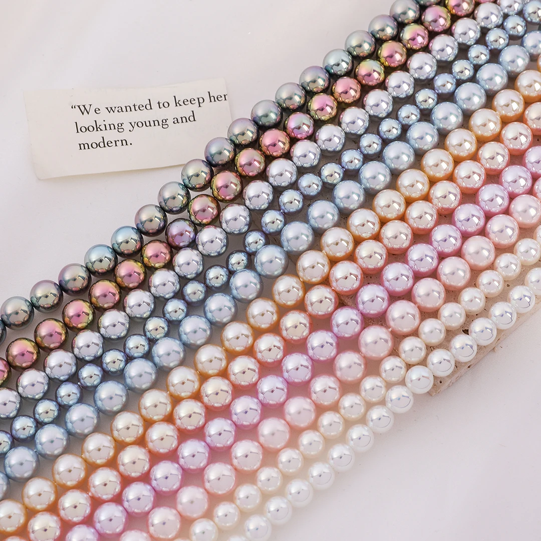 【大华】直孔 马贝珍珍DIY配件串珠手作饰品（18颗装）