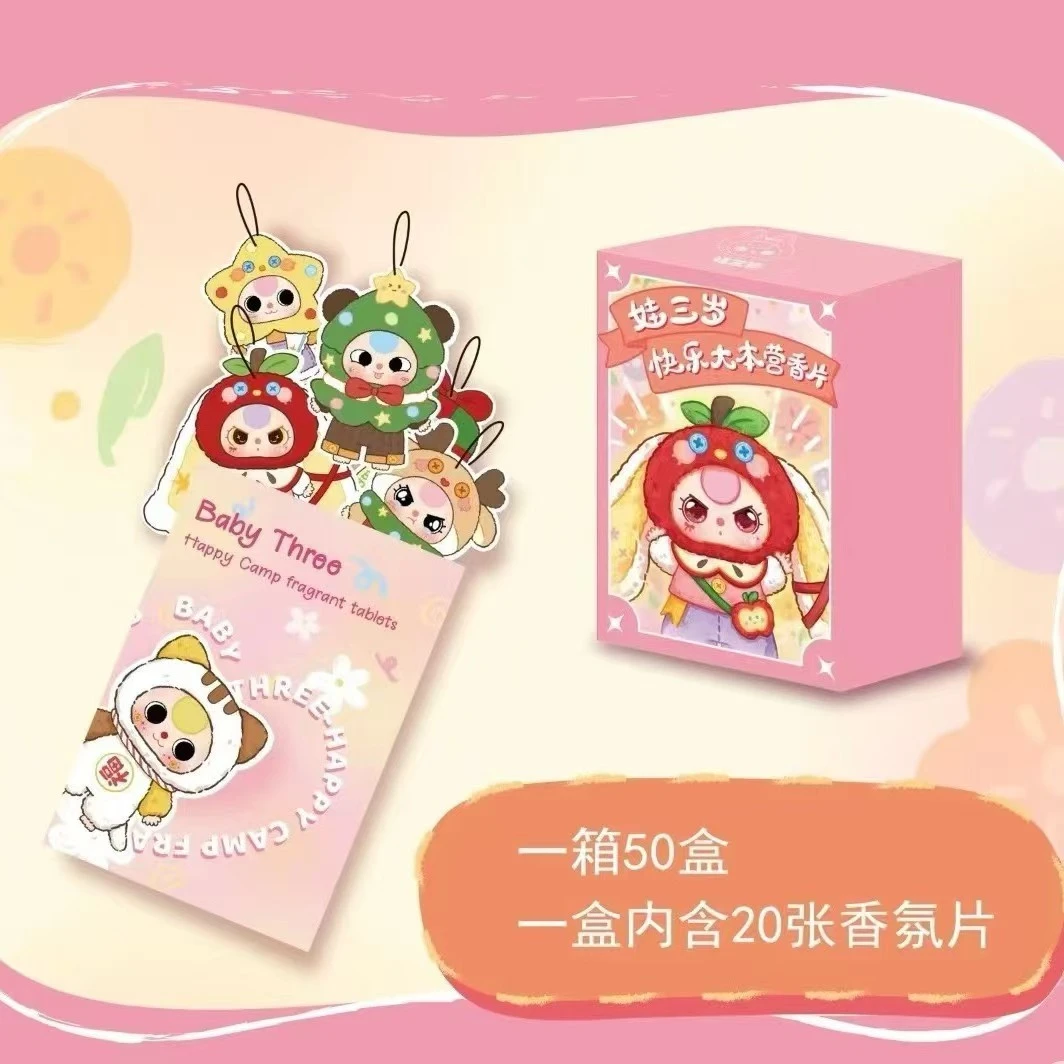 欧爆米花桶和杯子