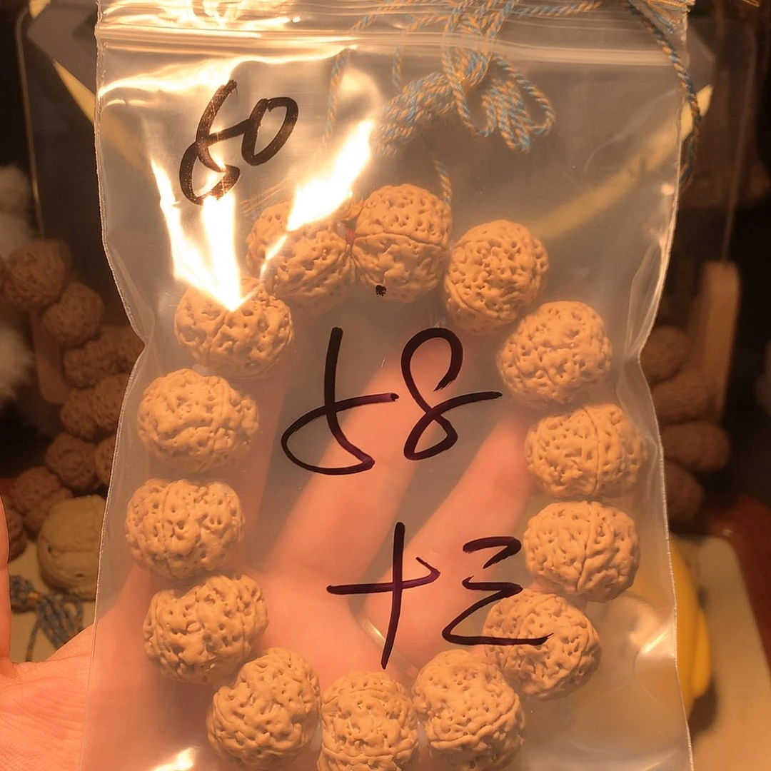 金刚菩提吊坠十*¥50。