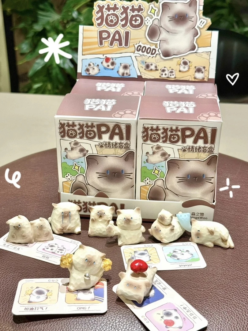热款治愈猫猫pal情绪盲盒摆件解压玩具礼物推荐可爱猫猫桌面摆件