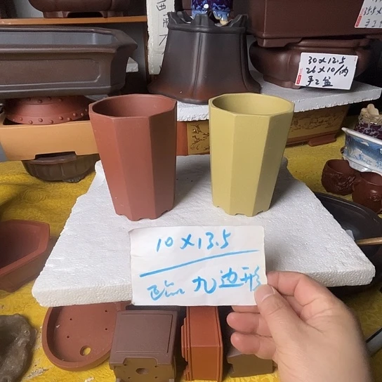 宜兴紫砂花盆二个