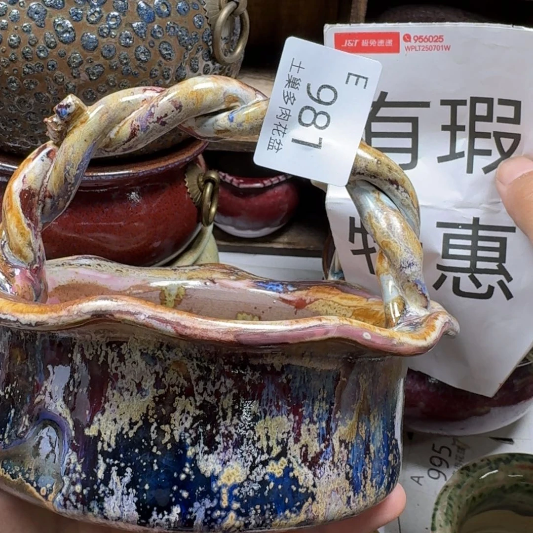 陶瓷艺术设计学与制作