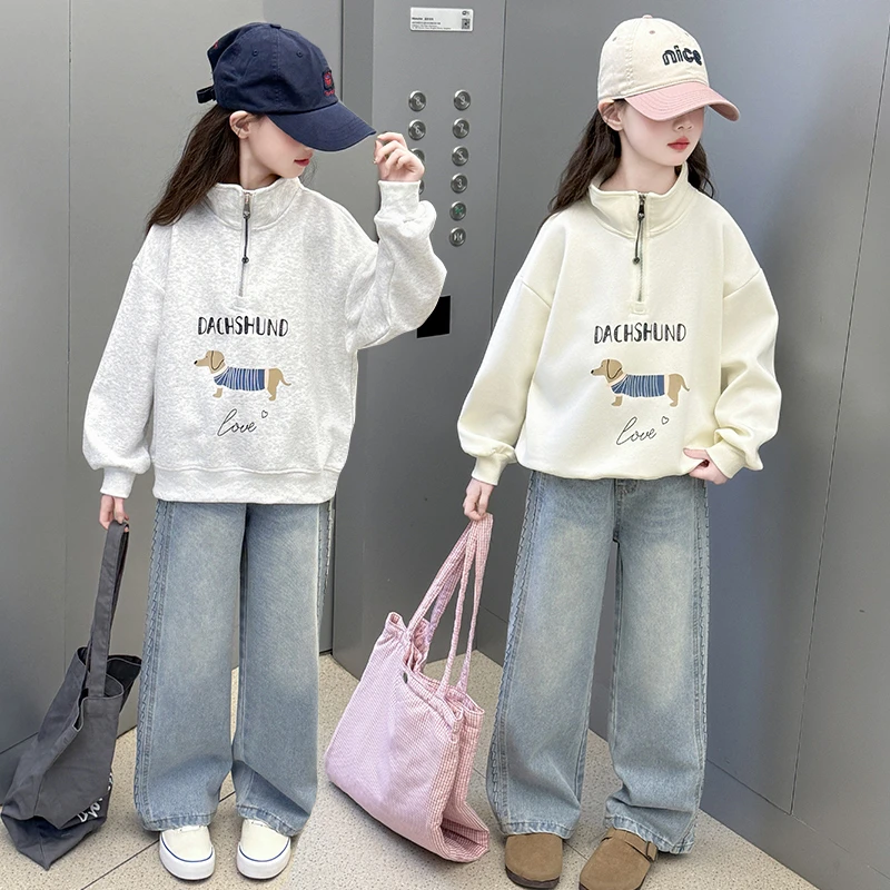 女童套装春装2025新款洋气中大儿童春秋时髦卫衣女孩牛仔裤两件套