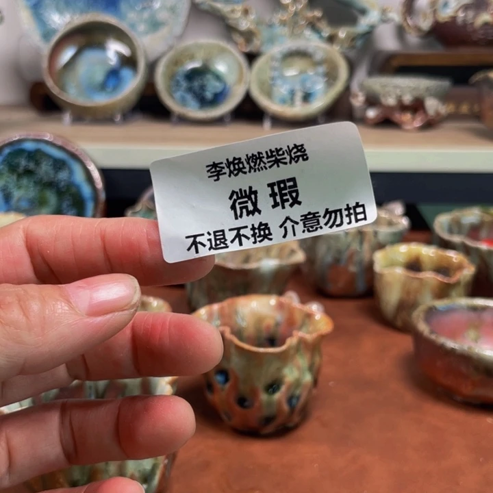 佛***乐瓷片我们的确是一个很好的