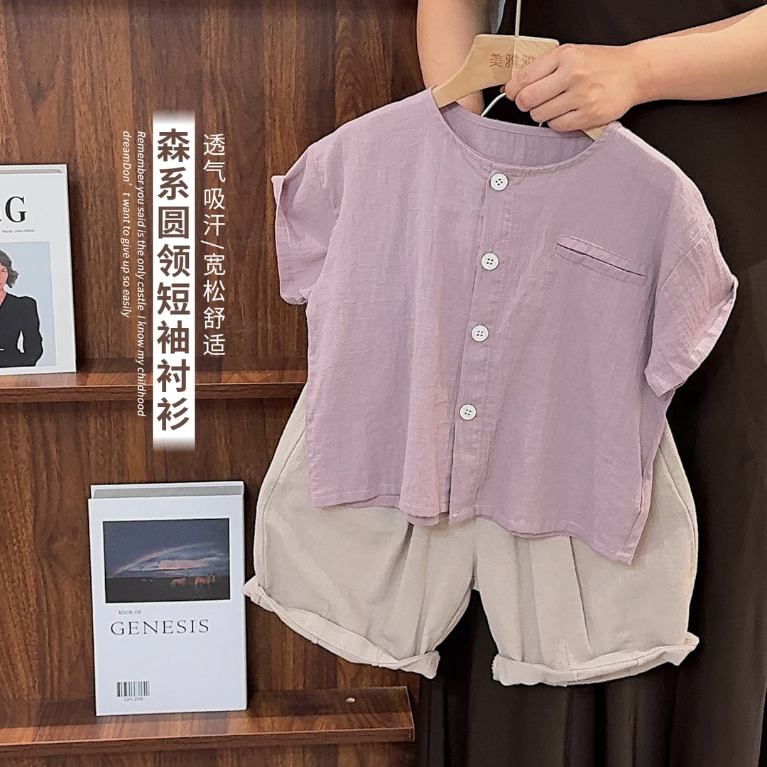 《夏上新》简约文艺圆领短袖衬衫韩版男童女童轻薄夏装25XL1234