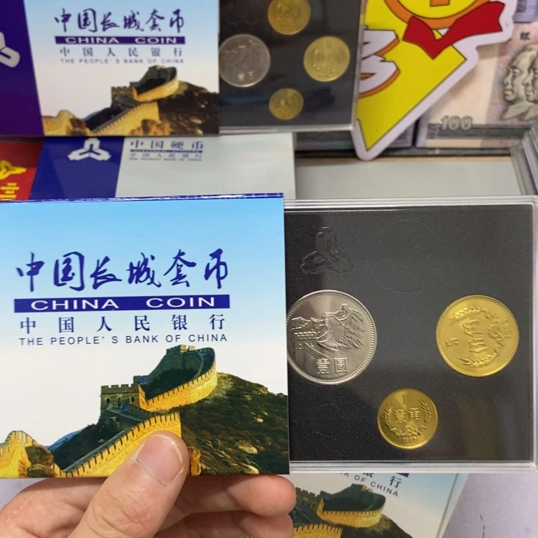 其他普通金属1985年长城币套装评级68分