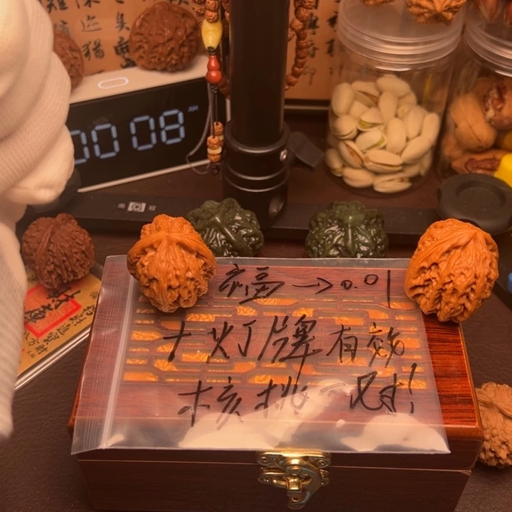 文玩核桃吊坠贰***肆随机文玩核桃