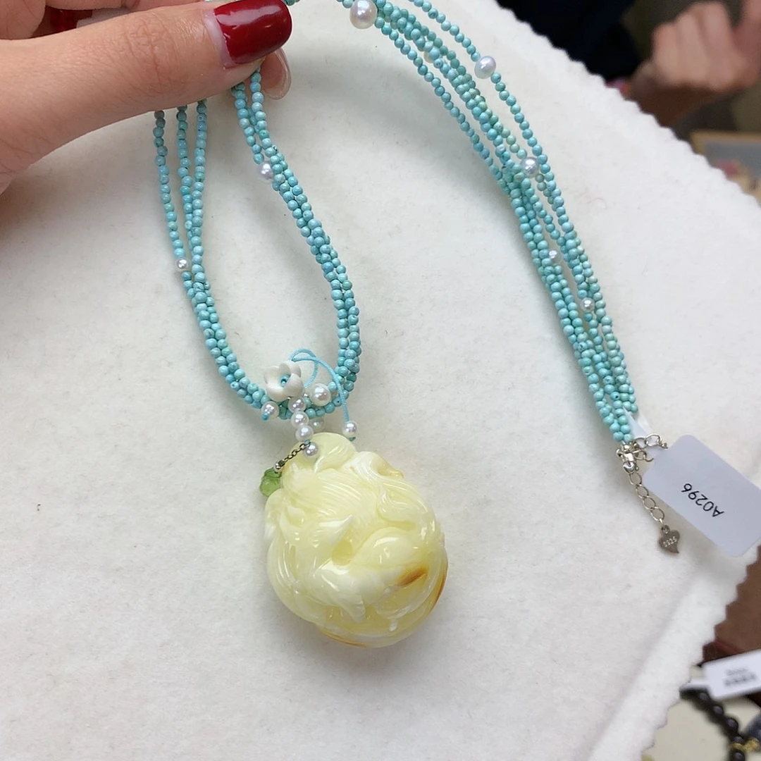 琥珀吊坠(不含链)未镶嵌