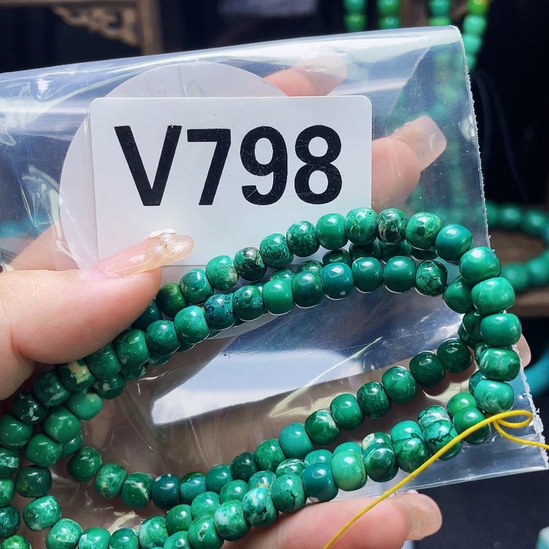 A空竹粉丝专享福利湖北十堰发货