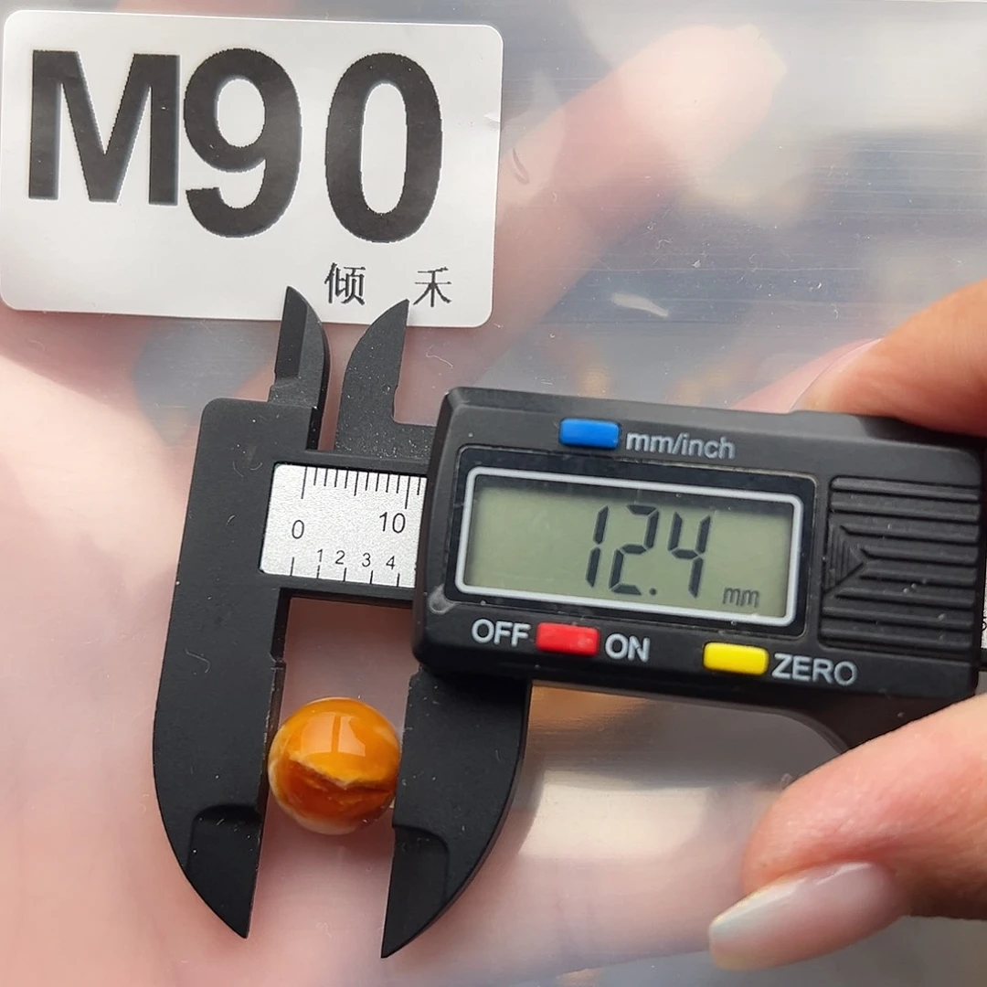 未镶嵌琥珀裸石12