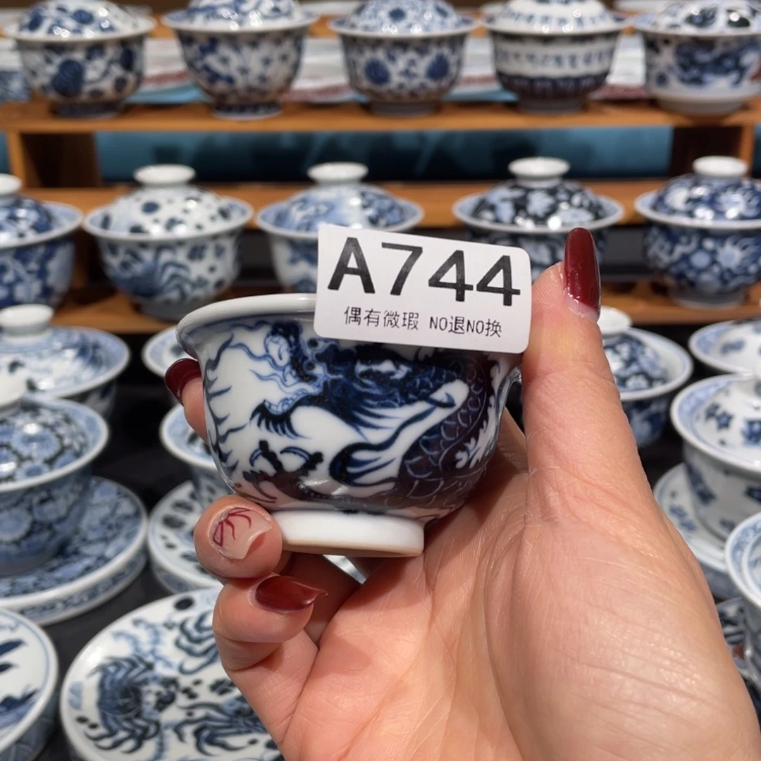 #***1景德镇陶瓷手工制作