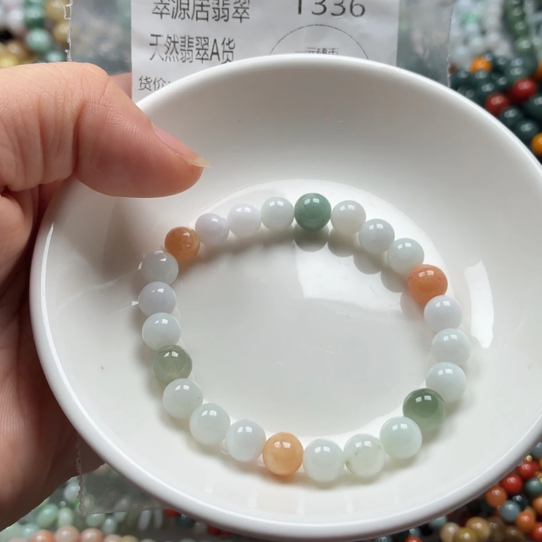 未镶嵌手链翡翠翡翠
