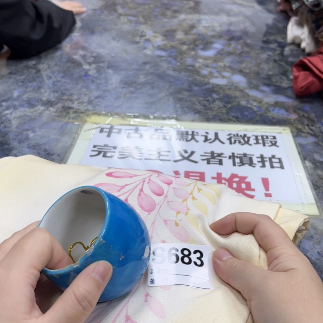 【闪购商品】美**内陶瓷马克杯带盖勺
