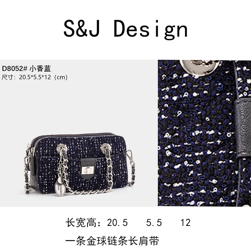 【苏苏】ZT-D8052-小香蓝轻奢女士时尚新款单肩包斜挎包