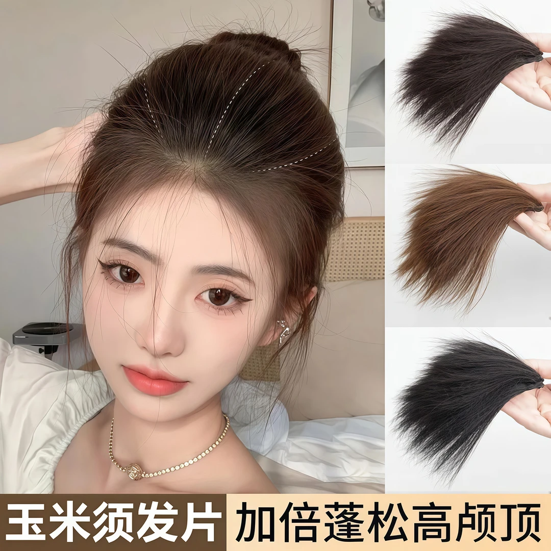 玉米须垫发片亚克力发饰垫高头顶增发量无痕隐形发丝蓬松垫发器