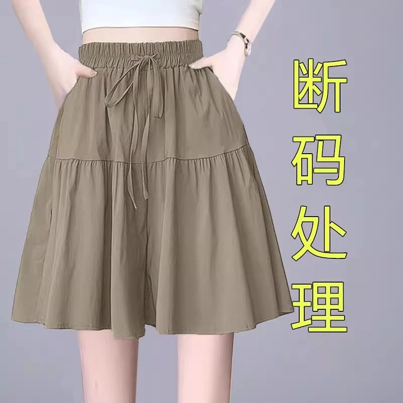 时尚冰丝短裤女夏季2025新款高腰休闲阔腿裤小个子外穿五分运动裤