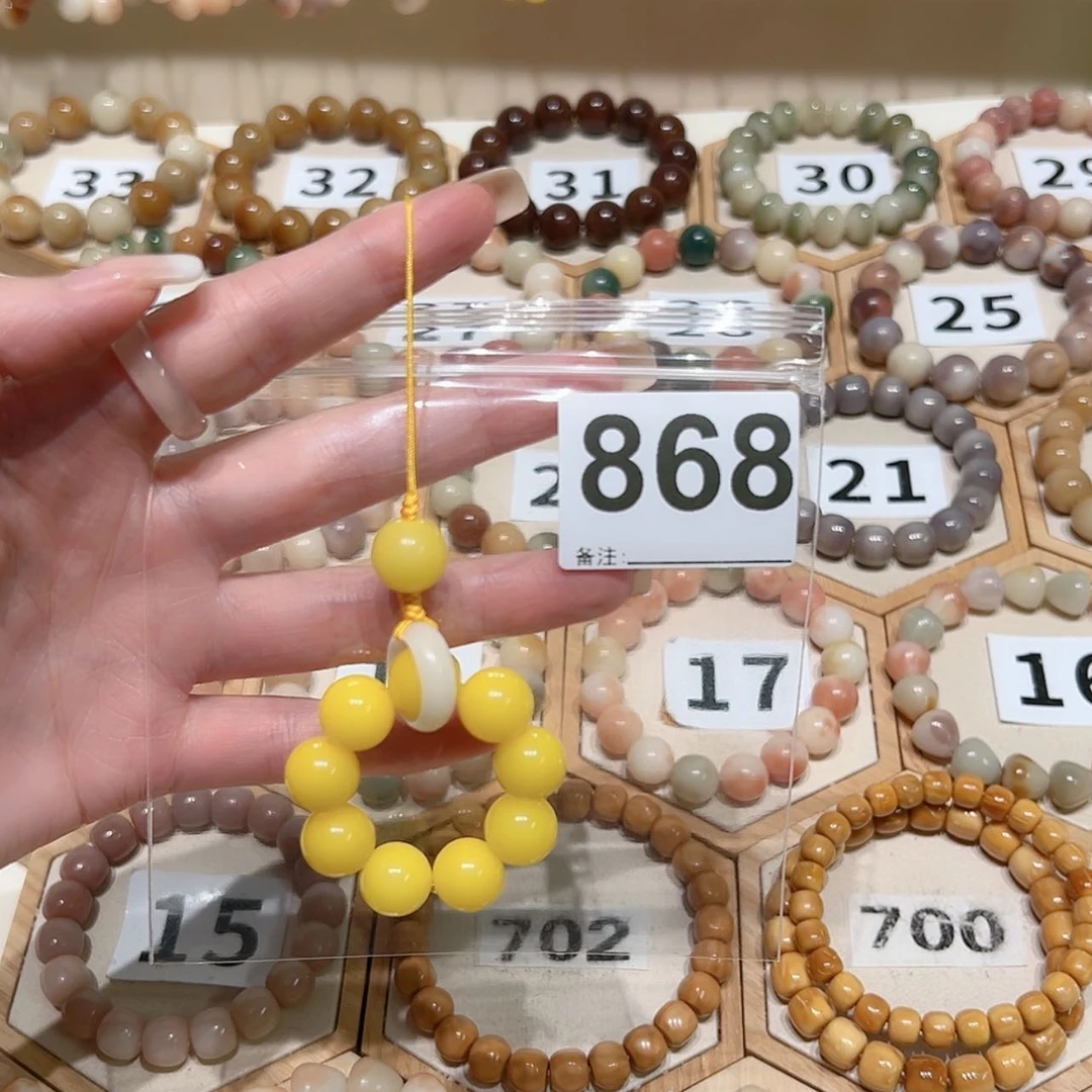 【闪购商品】吊坠菩提根/象牙果瑞***?