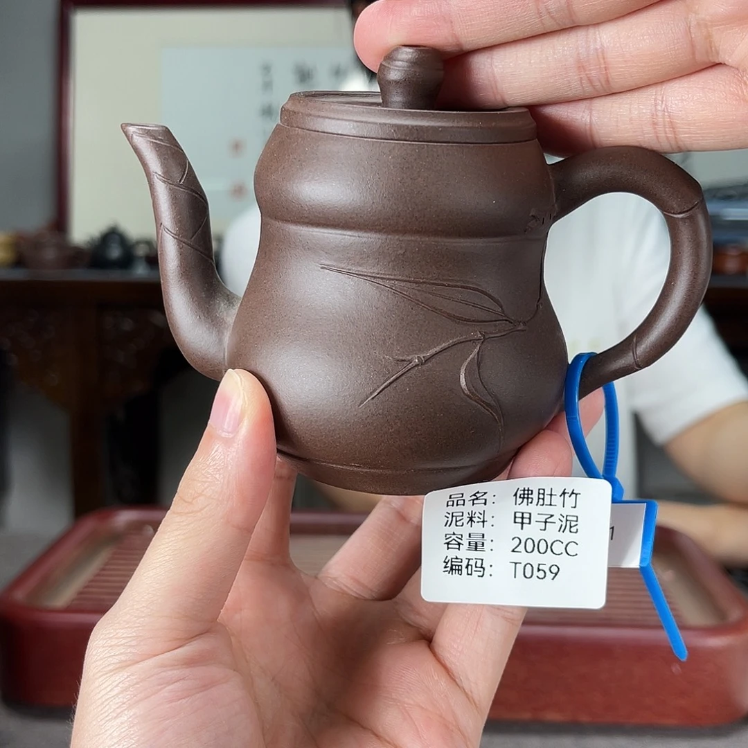 紫砂茶宠方圆紫砂