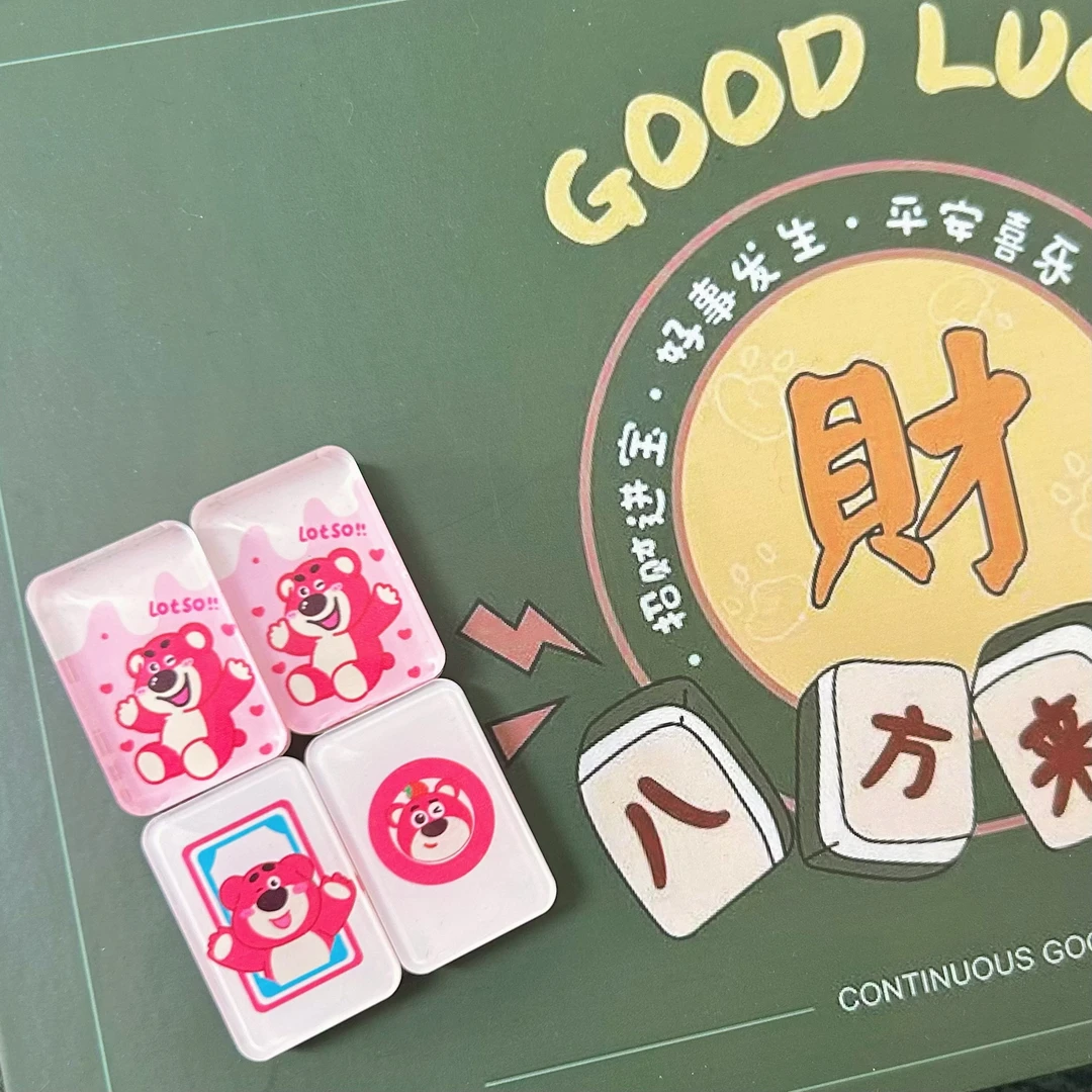 【拍一拆30明牌封顶520】DIY卡通可爱创意麻将摆件饰品幼儿防水透明