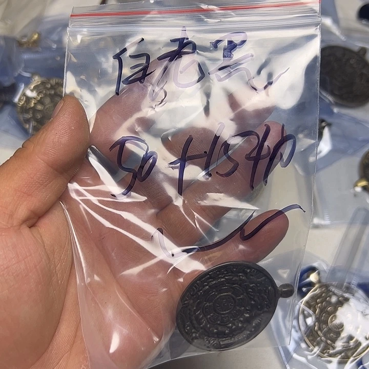 白***黑香榧木藏地金刚菩提念珠白老黑