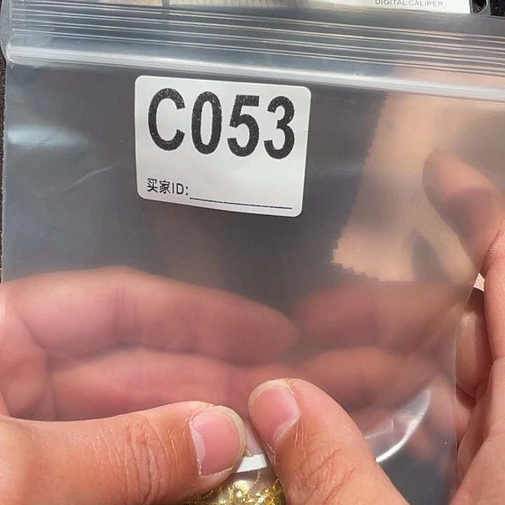 香榧木缅甸花梨053