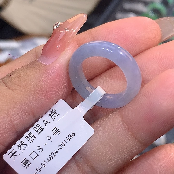 翡翠戒指未镶嵌圈口9