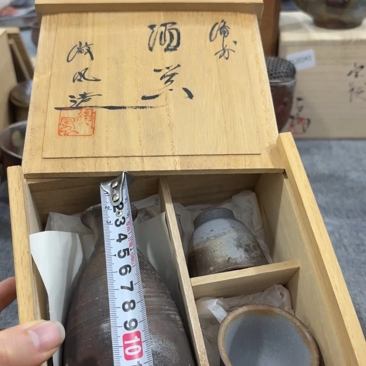 非常美丽漂亮的物品