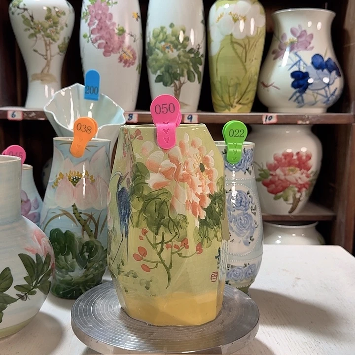 050 新款新款陶瓷陶瓷
