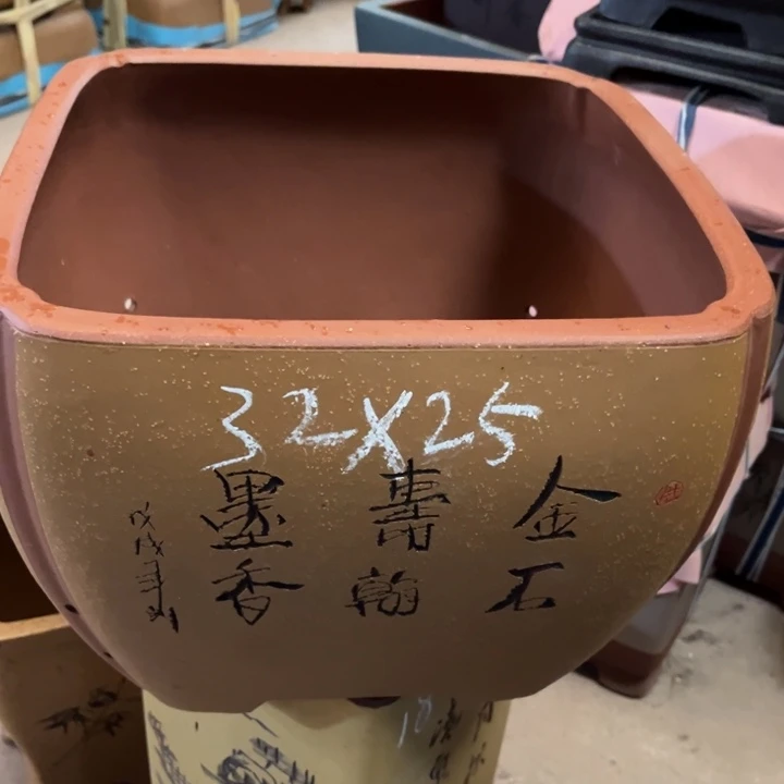 紫砂花盆宜兴紫砂